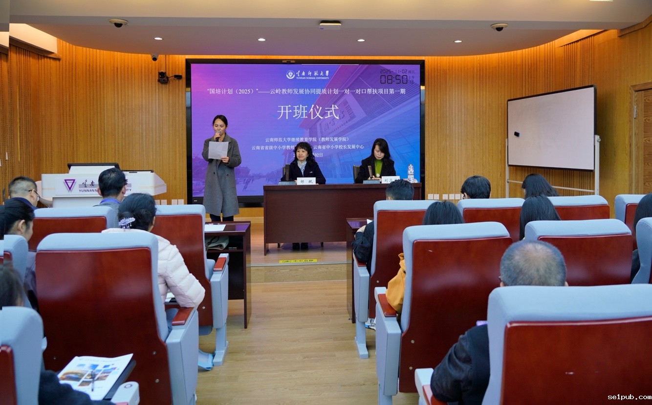 图片包含 室内, 天花板, 房间, 活AI 生成的内容可能不正确。