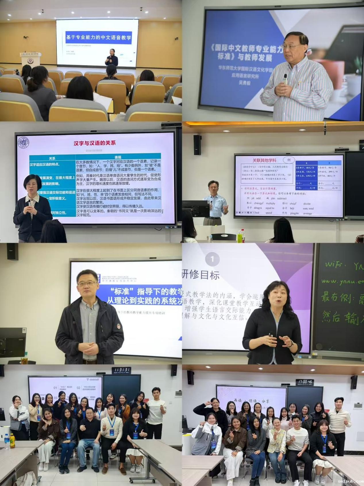 40f4f5c69fb3ed8f7d6dc333fe59eca0