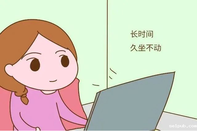 【健康科普】5.21世界脊柱健康日，守护您的脊柱健康