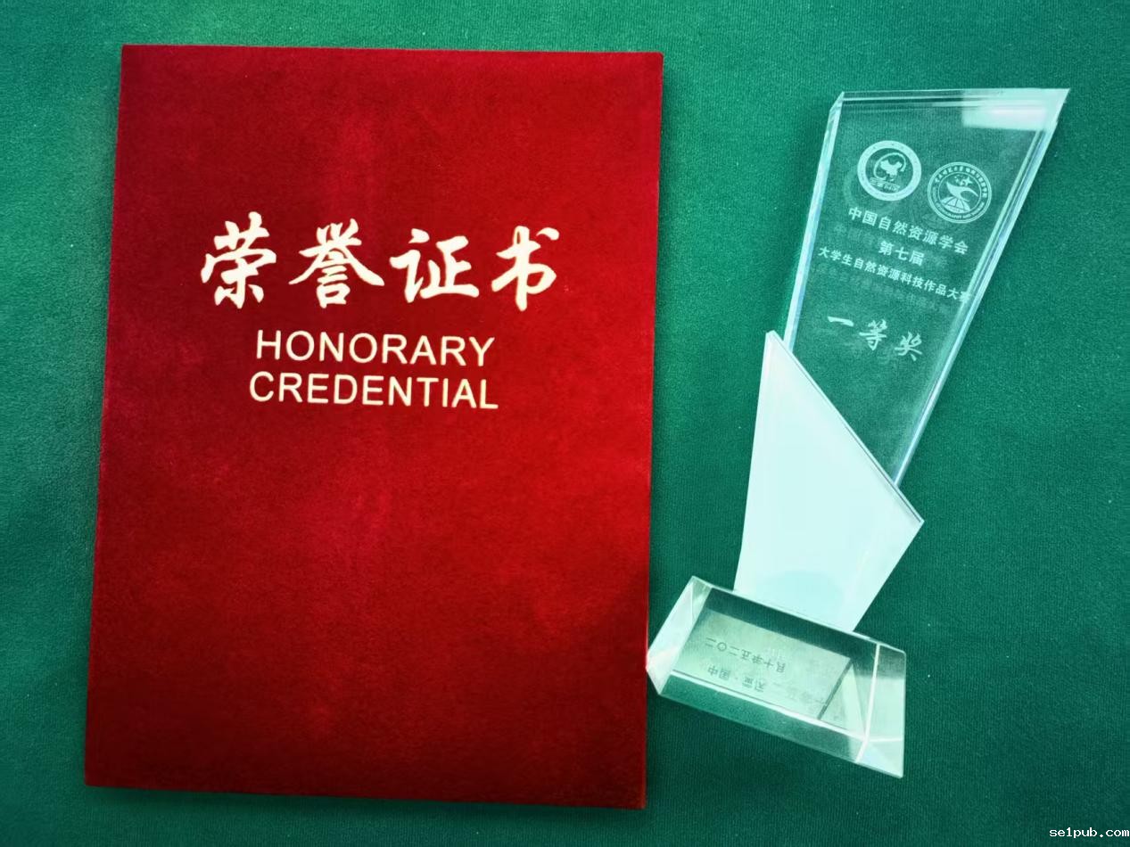 817bf1eadb7f54f1f0171488d1fbf1e6